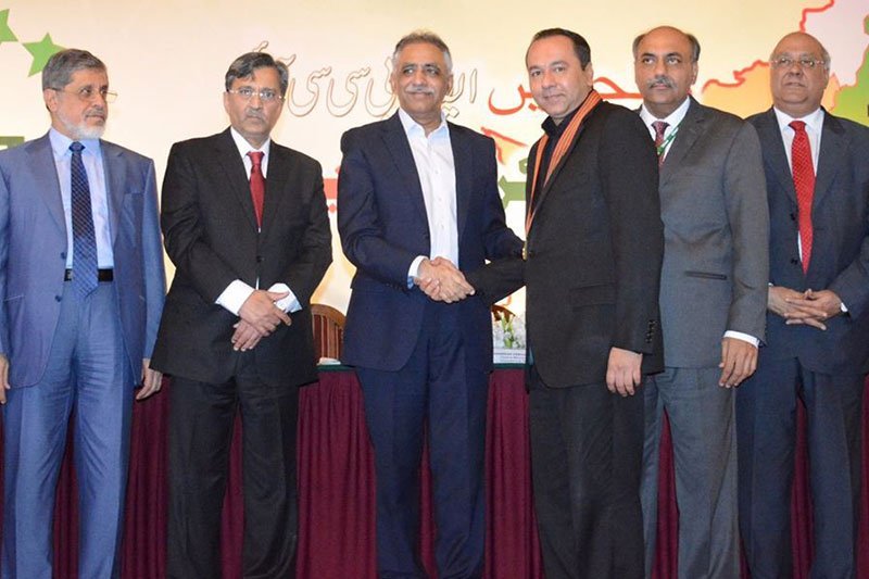 FPCCI Excellence in Pharmaceuticals