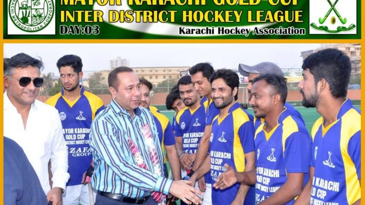 Mayor Karachi Gold Cup Inter-district Hockey League